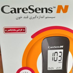 دستگاه قند خون کرسنس caresens با اندازه گیری دقیق قندخون در 5 ثانیه و گارانتی مادام العمر